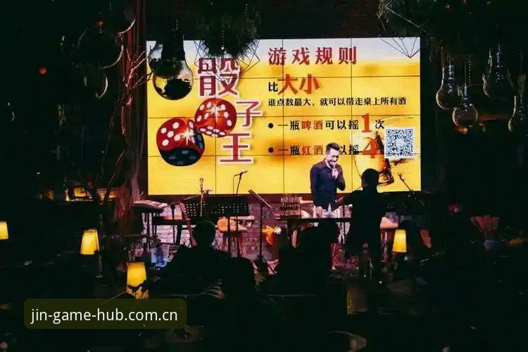 金年会如何注册手机版全面评测：金年会游戏平台移动端注册体验报告