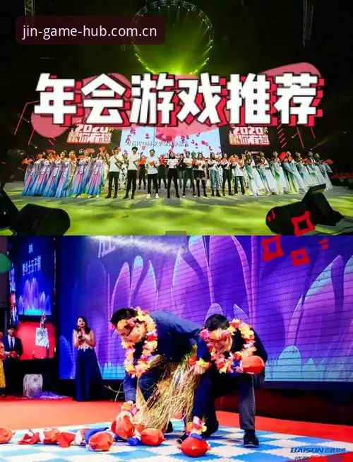 金年会游戏平台苹果版深度评测：老用户三年使用体验全分享