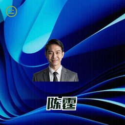陈霆